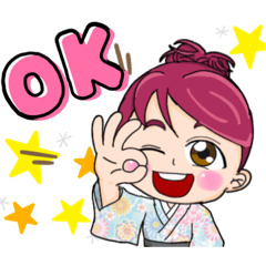 [LINEスタンプ] 美人女将いずみんの楽しいスタンプ