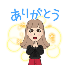 [LINEスタンプ] あがるお姉さんスタンプ