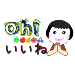 [LINEスタンプ] みさとちゃんメッセージ4