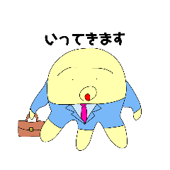 [LINEスタンプ] おちゅとぱす