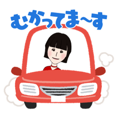 [LINEスタンプ] 世界の可愛い女子のためのスタンプvol.3