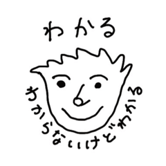 [LINEスタンプ] 便利なベンリベンリスタンプ