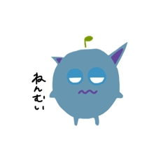 [LINEスタンプ] shiiのスタンプ