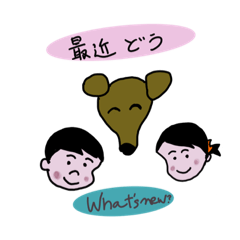 [LINEスタンプ] Life with AL series2