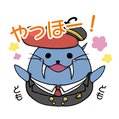 [LINEスタンプ] ふぁいろっとど（修正版）