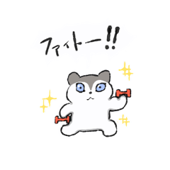 [LINEスタンプ] 可愛い犬のLINEスタンプ