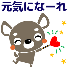 [LINEスタンプ] 大人の優しい気遣い チワワ/犬好きさんに