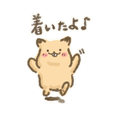 [LINEスタンプ] でっぱーず。2