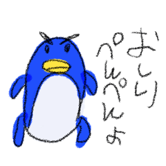 [LINEスタンプ] ★ヘタクソお絵かき★毎日使える！5