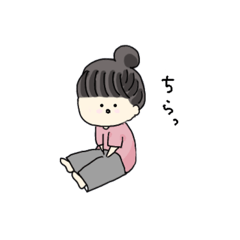 [LINEスタンプ] ゆるかわおんなのこ