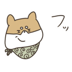 [LINEスタンプ] 柴犬なちの365日