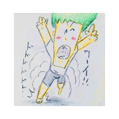 [LINEスタンプ] katudon0809