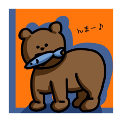 [LINEスタンプ] 多分動物だと思う