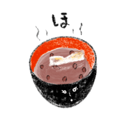 [LINEスタンプ] 和菓子の心 素朴にボヤきます。