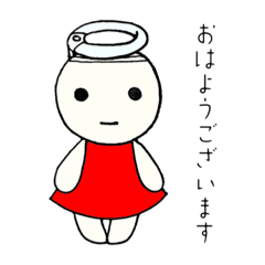 [LINEスタンプ] 蛍光灯な天使と電球のアクマ