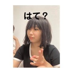 [LINEスタンプ] 菊池さんはにゃ