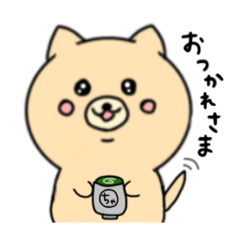 [LINEスタンプ] きみまろくん