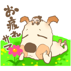 [LINEスタンプ] ふにゃふわん2  日常に使える喜怒哀楽編