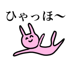 [LINEスタンプ] 適当に生きる動物たちのスタンプ