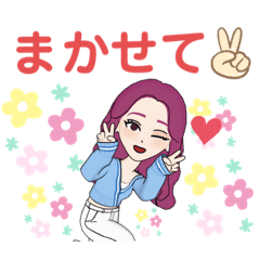 [LINEスタンプ] R子ご挨拶バージョン2