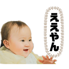 [LINEスタンプ] みこスタンプ第一弾