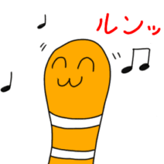 [LINEスタンプ] 動くチンアナゴのちんちゃん3(チンアナ語)