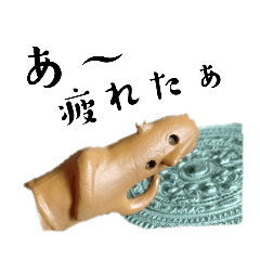 [LINEスタンプ] はにわ相談室