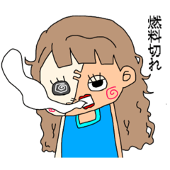 [LINEスタンプ] AIギャル