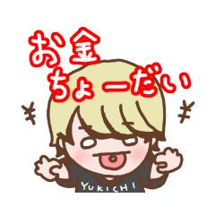 [LINEスタンプ] 舌ピくん