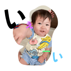 [LINEスタンプ] ぽよーぽよぽーよ妹が、可愛すぎて草の画像（メイン）