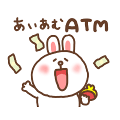 [LINEスタンプ] コニーのガチ恋推し括スタンプ