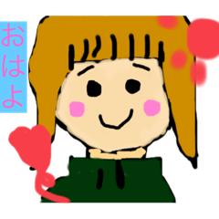 [LINEスタンプ] Ⓜ️＆®️