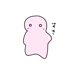 [LINEスタンプ] 半ビト