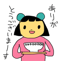 [LINEスタンプ] おやじさん本名ムッバ・ベーラーだよ