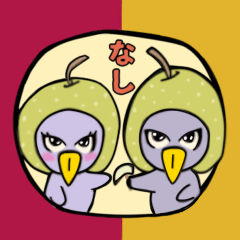 [LINEスタンプ] 大人ハシビロコウの日常 5【秋・食べ物】