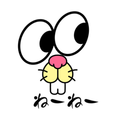 [LINEスタンプ] Shinoの使えるスタンプ2