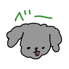 [LINEスタンプ] てんどん 1st