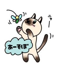 [LINEスタンプ] KohakuーKun