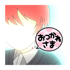 [LINEスタンプ] 赤髪くん1