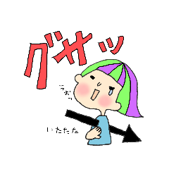 [LINEスタンプ] FUKIの日常オノマトペ編