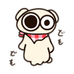 [LINEスタンプ] あみのさんすたんぷ【新MOB】