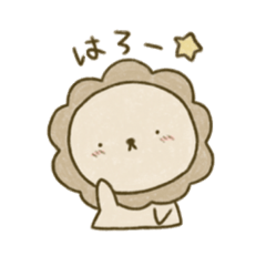 [LINEスタンプ] パペットらいおん