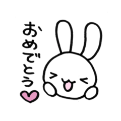 [LINEスタンプ] 白うさぎ 手書き風イラスト