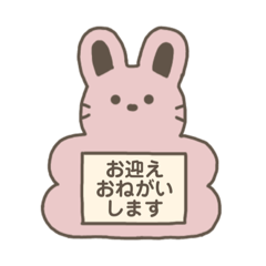 [LINEスタンプ] カワイイナフダ〜ママ・パパ専用〜