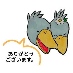 [LINEスタンプ] ハシビロコウのピロリン＆ヴィック(敬語編)
