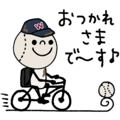 [LINEスタンプ] mottoの野球連絡用♡ベーシック2