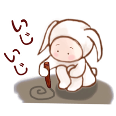 [LINEスタンプ] うさ子で日々使う見やすいスタンプ