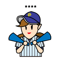 [LINEスタンプ] ガンバレ！ ○校 野球部 2 (ストライプ青)