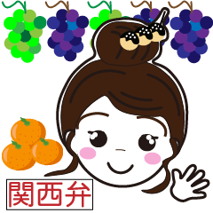 [LINEスタンプ] かわいい女子（関西弁） × 食べ物