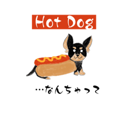 [LINEスタンプ] エブリデイ チワックス！